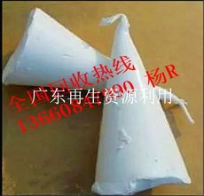 绿色循环，再生未来——广东再生资源回收与利用的崭新篇章