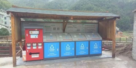 这项工程绘就生态新画卷 临海多镇村荣登浙江省表扬榜单 再生资源回收点亮绿色生活