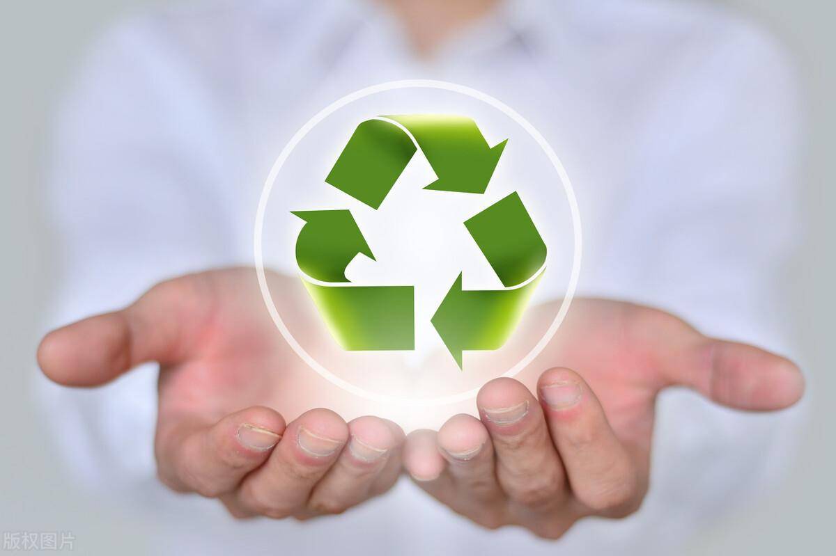 西安、榆林入选国家废旧物资循环利用示范城市，推动再生资源回收体系发展